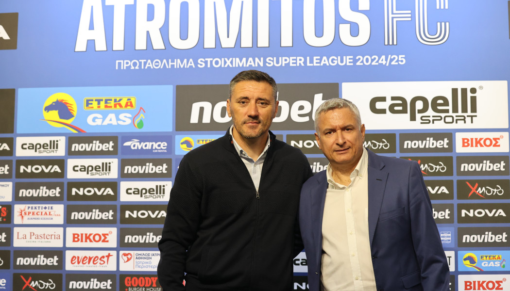 Κέρκεζ: "Να αλλάξουμε ψυχολογία" - Ο στόχος του Ατρομήτου