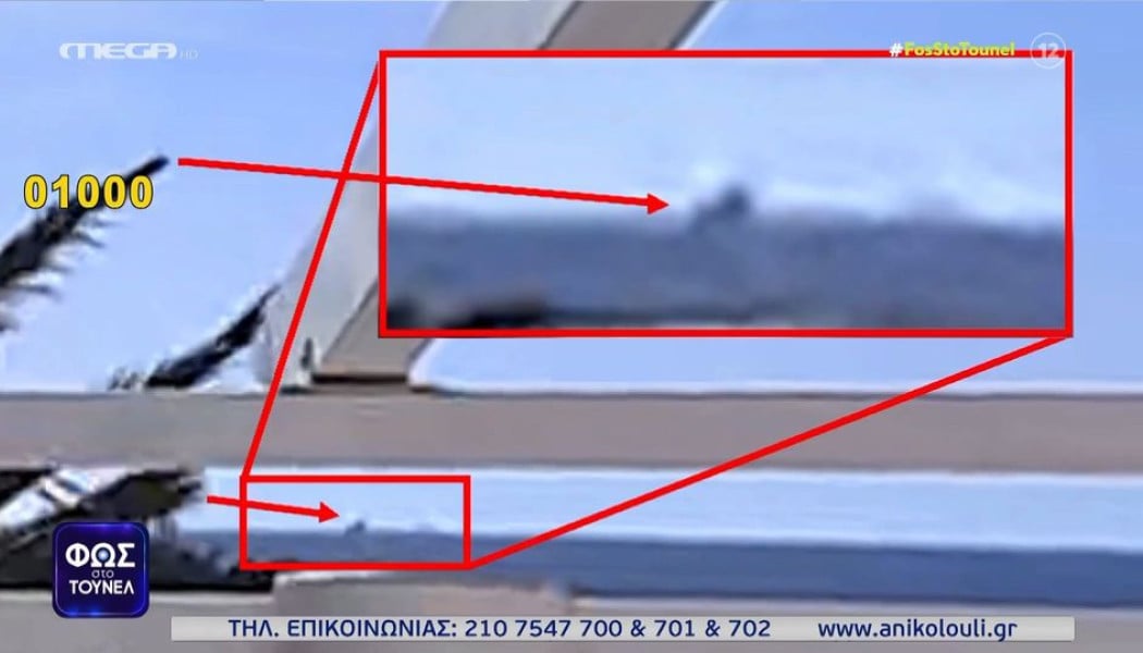 Έτσι εκτέλεσαν τον Λιμενικό στην Μυτιλήνη - Το φωτογραφικό ντοκουμέντο