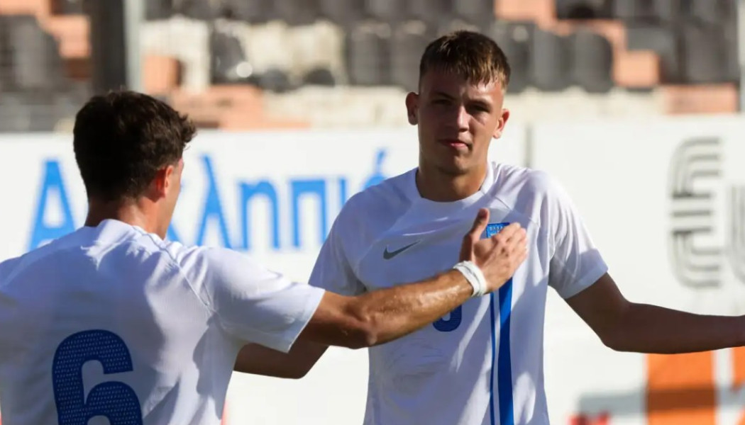 Εθνική Νέων: Με έντονο άρωμα... ΠΑΟΚ άλμα πρόκρισης!