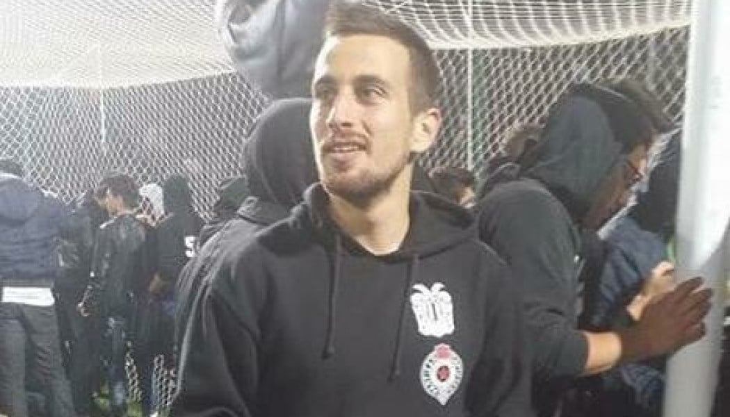 Οπαδοί έσβησαν γκράφιτι αφιερωμένο στον Νάσο Κωνσταντίνου (ΦΩΤΟ)