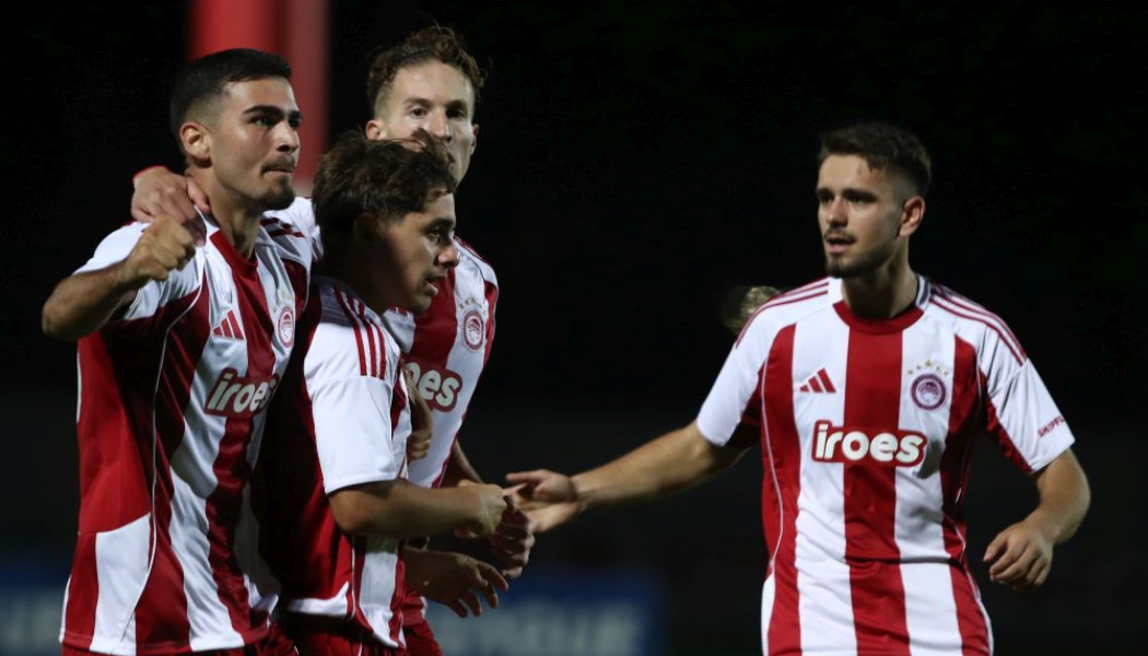  Πήγε για την απόλυτη ανατροπή η Κ19 Ολυμπιακού - Σε τροχιά πρόκρισης (Vid)