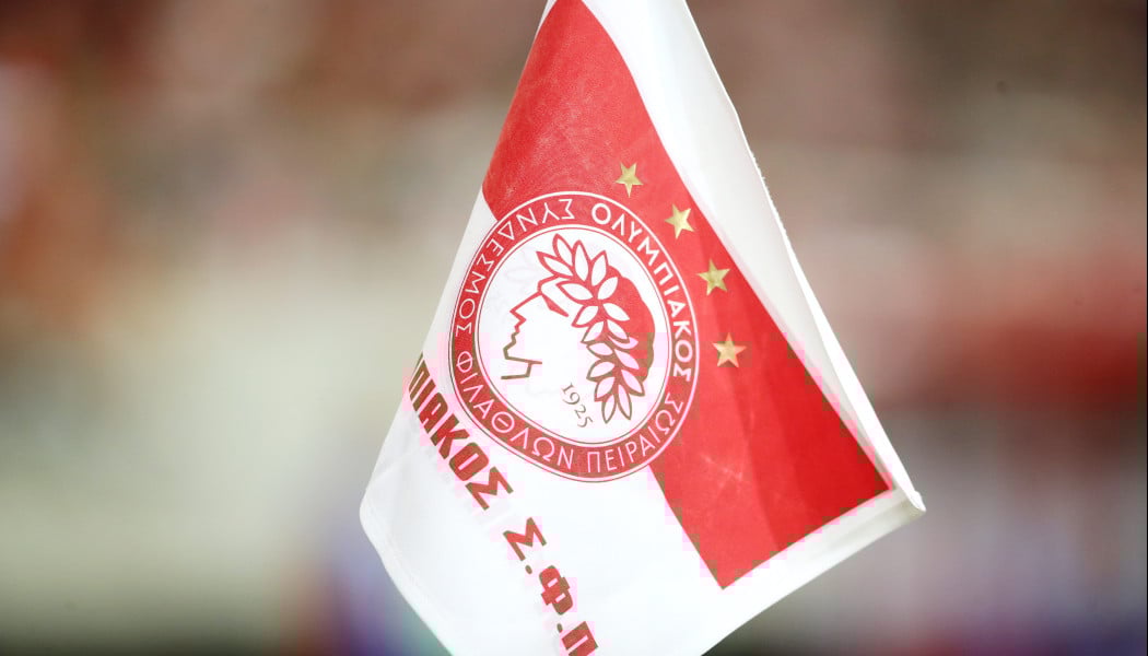 Πήρε... σκούπα ο Μαρινάκης - Νέα διπλή αποχώρηση από τον Ολυμπιακό