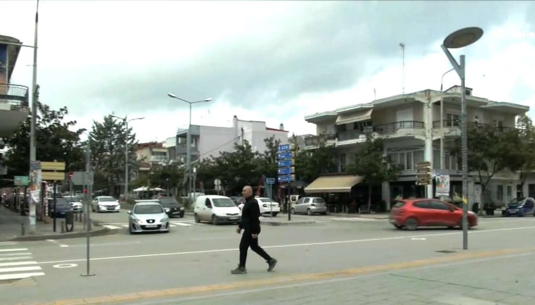 Σε ποια πόλη της Ελλάδας περπατάς και δεν φοβάσαι;