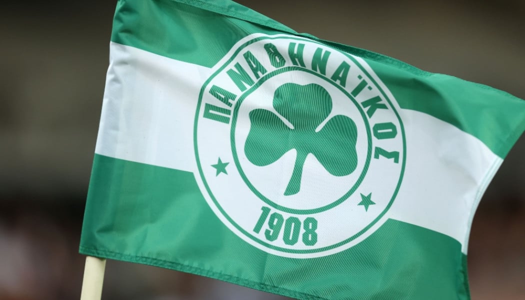 Νέα κίνηση-έκπληξη από τον Παναθηναϊκό - Ανακοίνωση!
