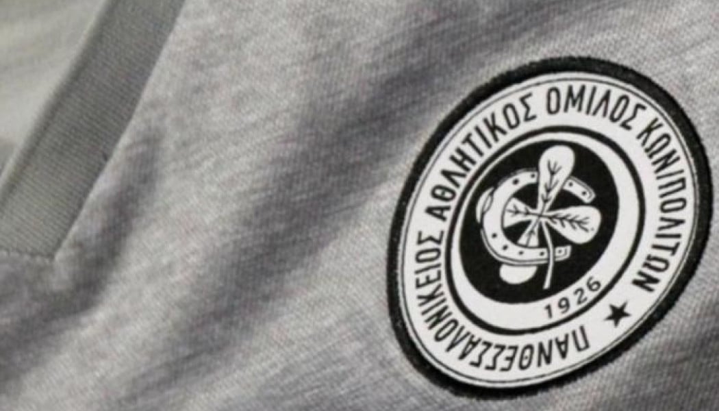 Η μεγάλη ευκαιρία της απογείωσης του ΠΑΟΚ!