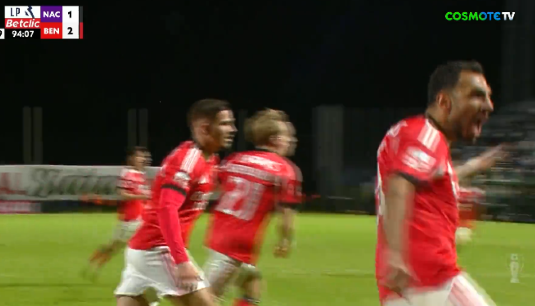 Λύτρωσε τη Μπενφίκα με γκολ στο 95' ο Παυλίδης! (ΒΙΝΤΕΟ)
