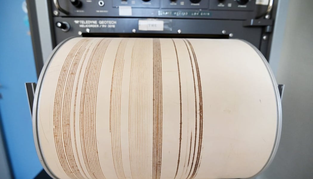 Ισχυρός σεισμός στη Σκύρο - Έγινε αισθητός και στην Αθήνα