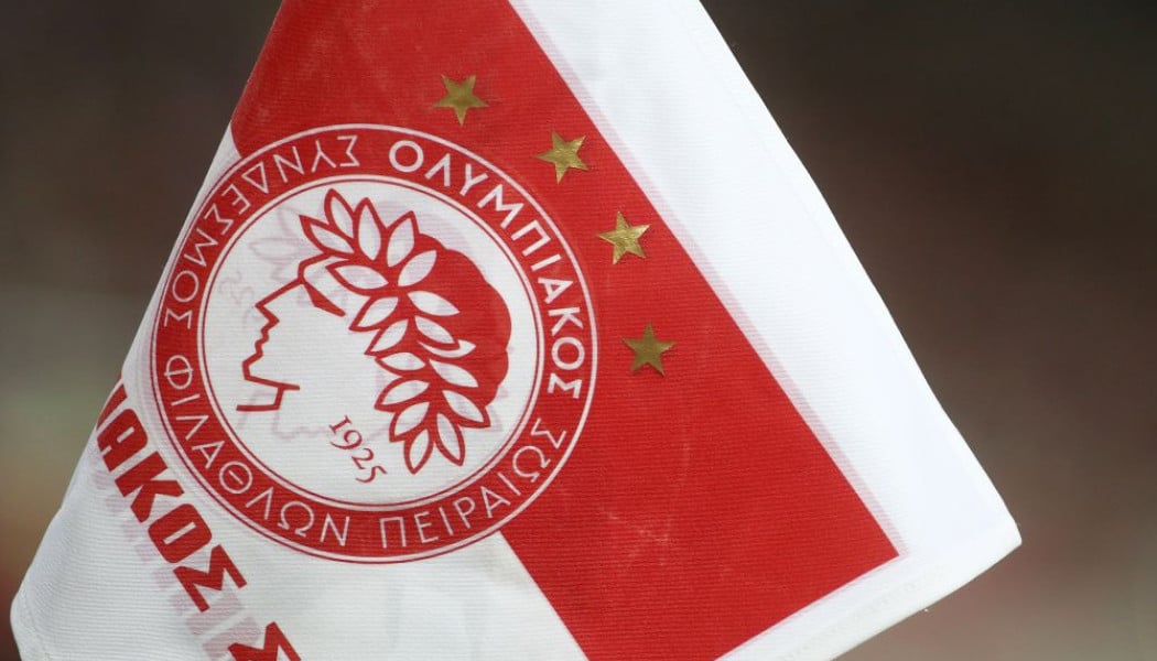 Μόλις ανακοινώθηκε: Τέλος κι επίσημα από τον Ολυμπιακό!