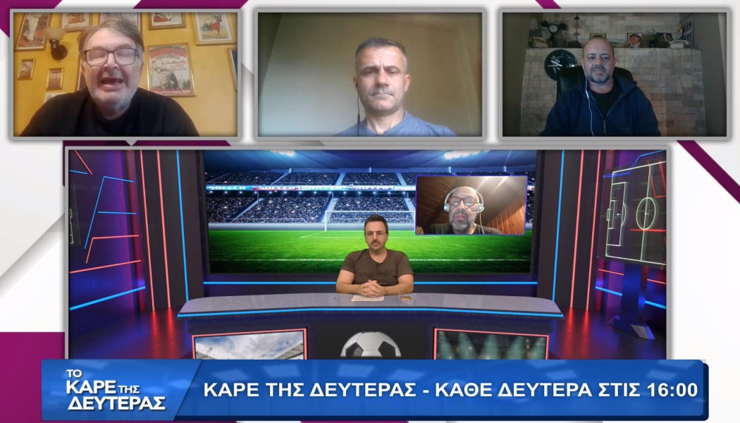«Το Καρέ της Δευτέρας» με Γκόντζο-Ζαΐρη-Γρομητσάρη-Καρβουνιάρη
