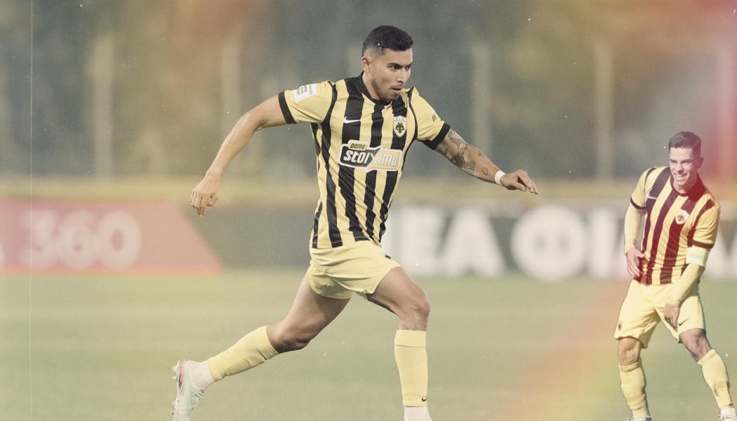 "Νέος" Πινέδα στην ΑΕΚ! Τον ζήτησε ο Αλμέιδα - Ξεγλίστρησε από ΠΑΟΚ