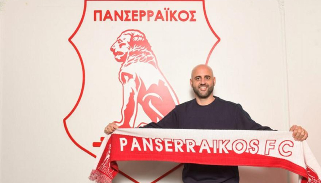 Σαραγόσα: «Θα παίξουμε για να κερδίσουμε τον Παναθηναϊκό»!