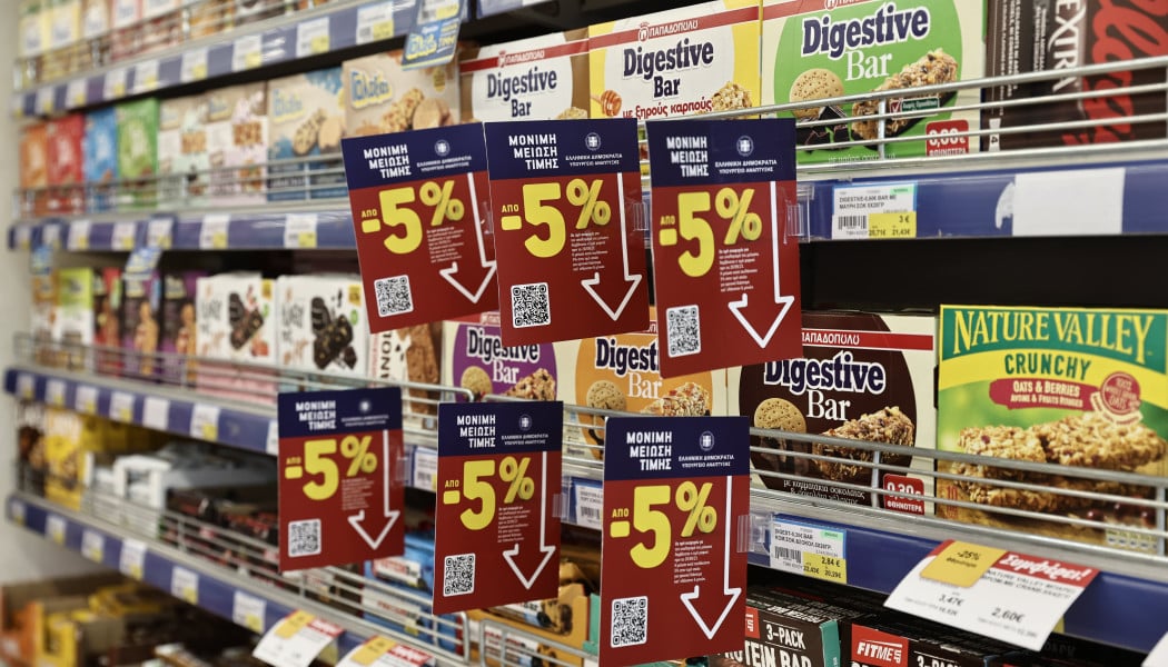 Έρχεται καταιγίδα στις αλυσίδες σούπερ μάρκετ! Και δεν μιλάμε για προσφορές