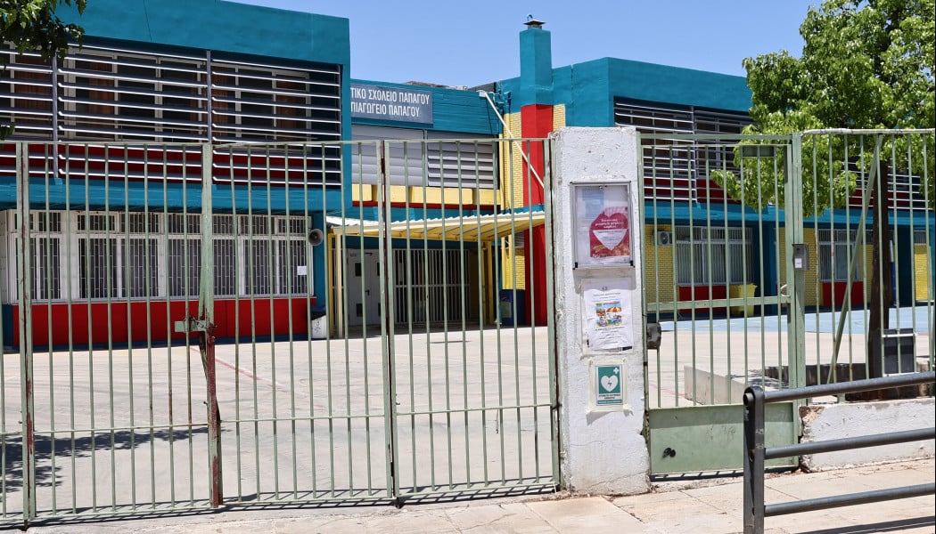 Μαθητής κατέρρευσε από χρήση ναρκωτικών μέσα στο σχολείο (ΒΙΝΤΕΟ)