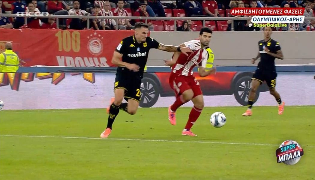 Σπάθας: "Γιατί δεν δίνει το πέναλτι στον Ταρέμι- Ξεκάθαρο του Γιόβιτς" (Vd)