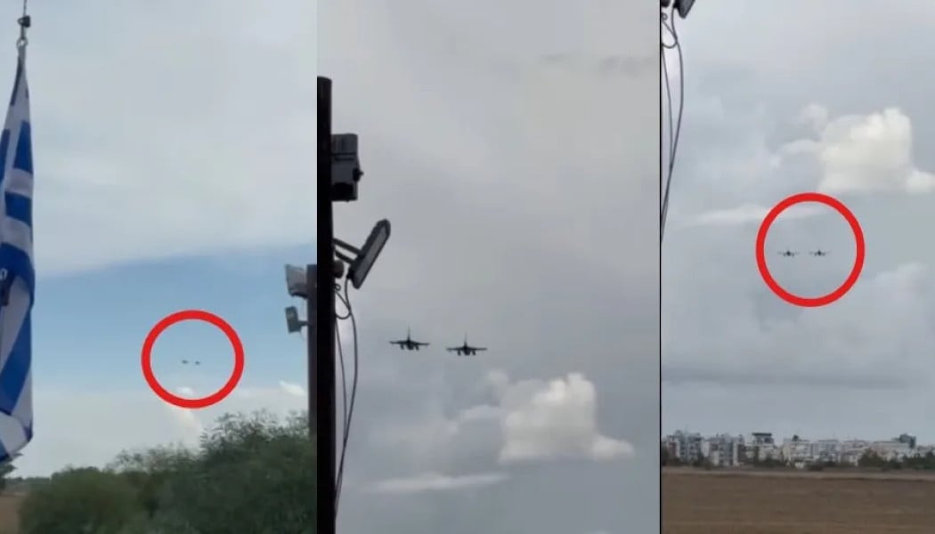 Νέα πρόκληση: Τουρκικά F-16 παραβίασαν το FIR της Κυπριακής Δημοκρατίας