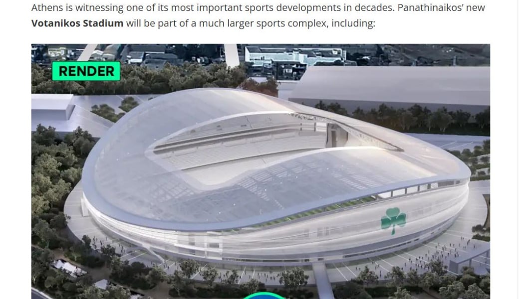 Στα 10 κορυφαία υπό κατασκευή γήπεδα στον κόσμο ο Βοτανικός! (ΦΩΤΟ)