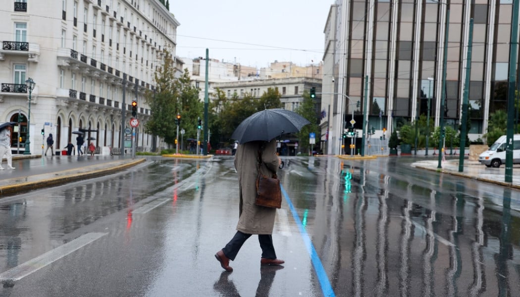 Έκτακτο δελτίο για έντονα καιρικά φαινόμενα - Σε ποιες περιοχές