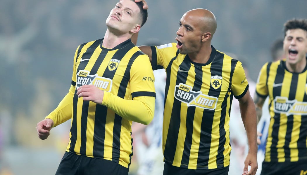 Πάρτι με "ντόρτια" στη Φιλαδέλφεια και τώρα τελικός με Σαμψούντα (ΒΙΝΤΕΟ)