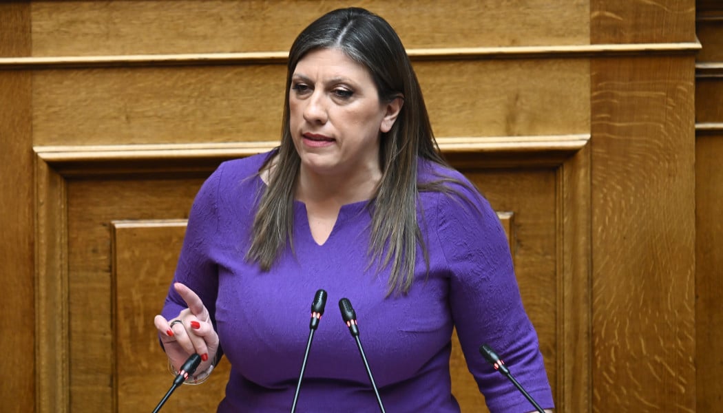 Κωνσταντοπούλου: Είπε θα «ξεκ…» την Ευρωπαία Εισαγγελέα και θα με σκοτώσει!