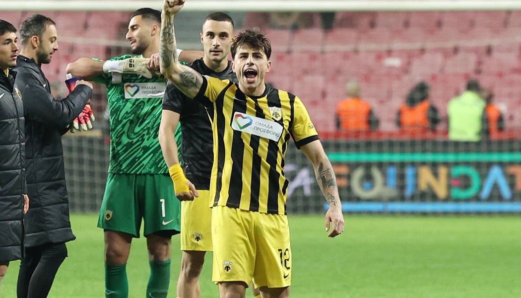 Μεγαλύτερη ευρωπαϊκή συγκομιδή βαθμών της ΑΕΚ από το 1963