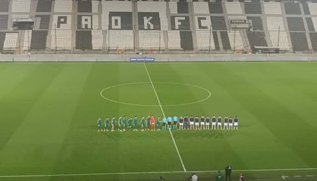 ΠΑΟΚ: Μάχη πρόκρισης για την Κ19 κόντρα στην Λέγκια! (Live Streaming)