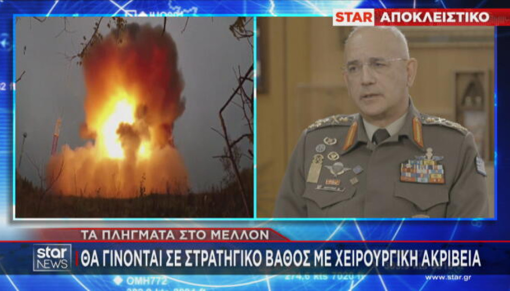 Ο Α/ΓΕΕΘΑ Στρατηγός Χούπης: "Μόνο νικηφόρο αποτέλεσμα με Τουρκία" (ΒΙΝΤΕΟ)