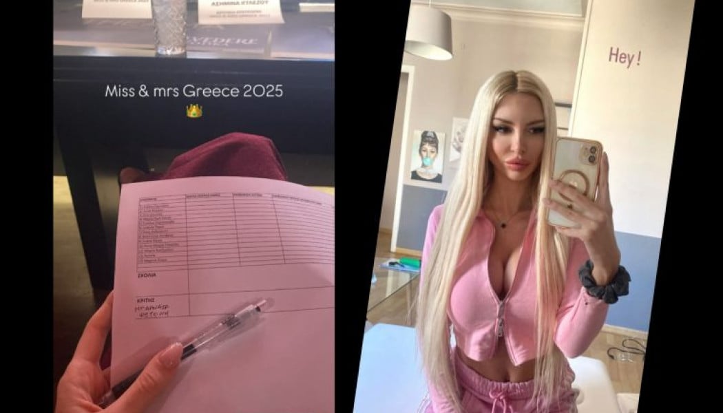 Πρώην εστεμμένη και επιχειρηματίας εντυπωσίασε σε καλλιστεία! (ΦΩΤΟ)