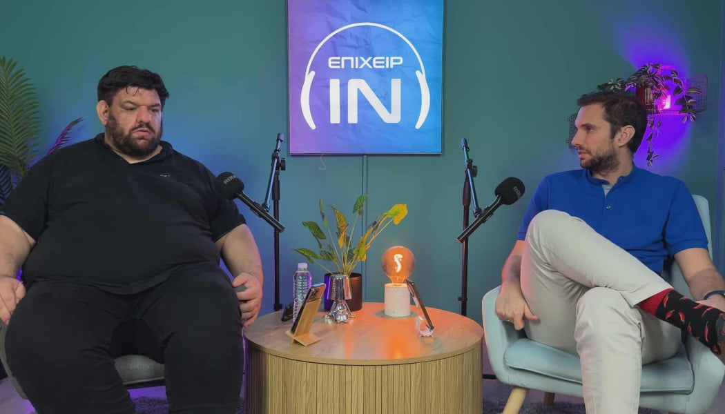 Οι αλλαγές στα ελληνικά e-shops μετά την καραντίνα και νέα δεδομένα με AI