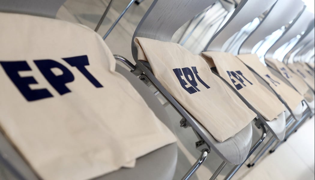 Eπιχείρηση "σκούπα" στις εκπομπές της ΕΡΤ