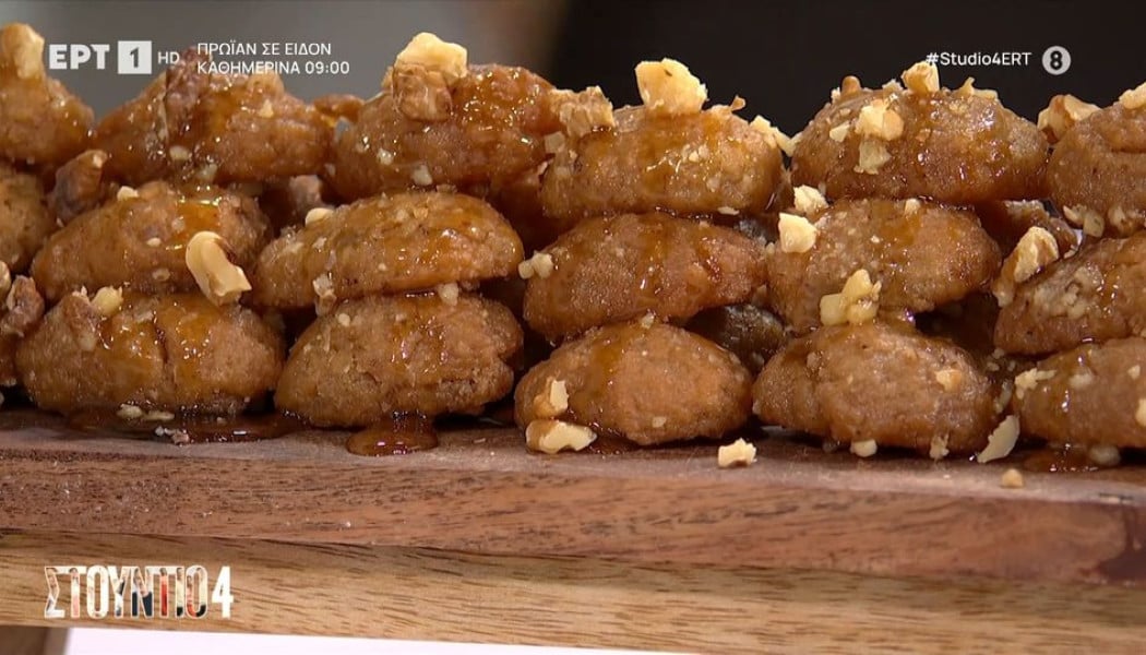 Ακρίβεια και Χριστούγεννα: "Τσιμπημένες" τιμές σε κουραμπιέδες-μελομακάρονα