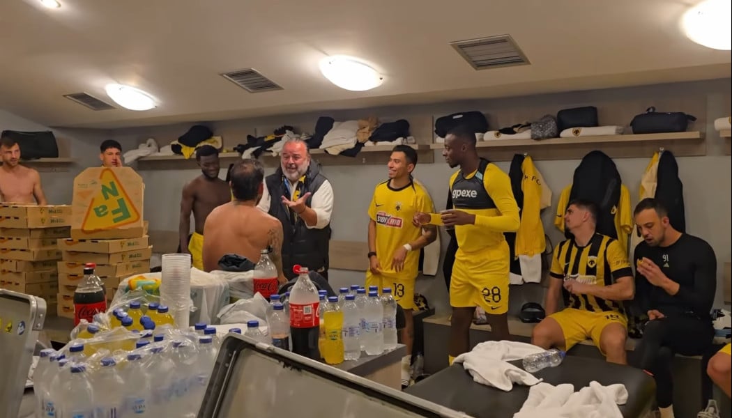 Χαμός στα αποδυτήρια της ΑΕΚ! Μοίρασε 200.000 € μπόνους ο Ηλιόπουλος (Vid)