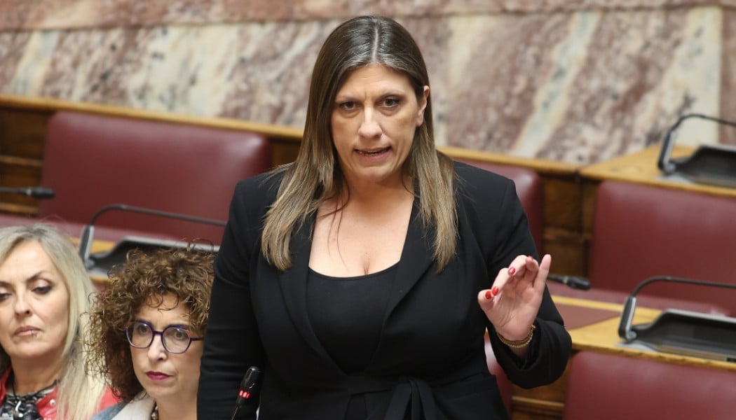 Το τρομακτικό 1,7% της Πλεύσης Ελευθερίας σε νέα δημοσκόπηση τα λέει όλα