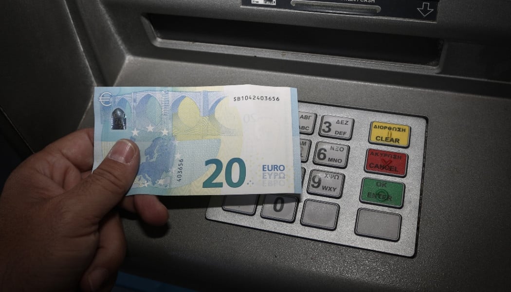 Οικονομική ανάσα: Πώς θα πάρετε επίδομα έως 2.640 ευρώ!