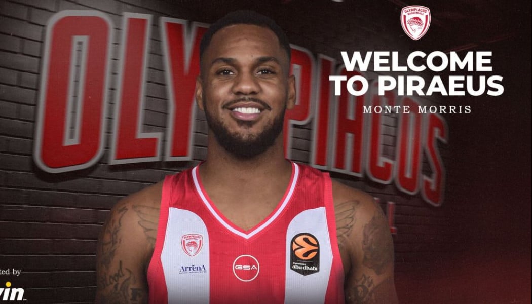 Ανακοινώθηκε ο Μόρις από τον Ολυμπιακό - Ποιο είναι το συμβόλαιό του