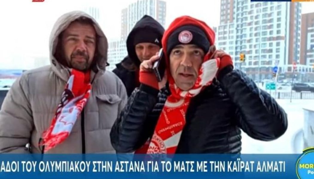 "Τρελαμένοι" Ολυμπιακοί στους -20 βαθμούς! (ΒΙΝΤΕΟ)