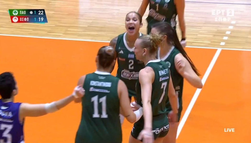 "Καρφιά" από τον Παναθηναϊκό εναντίον της ΕΡΤ!