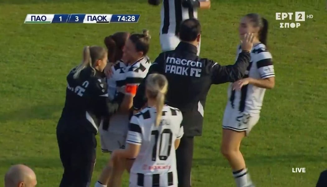 Μα τι κάνει! Το απίθανο γκολ 17χρονης κόντρα στον Παναθηναϊκό (ΒΙΝΤΕΟ)