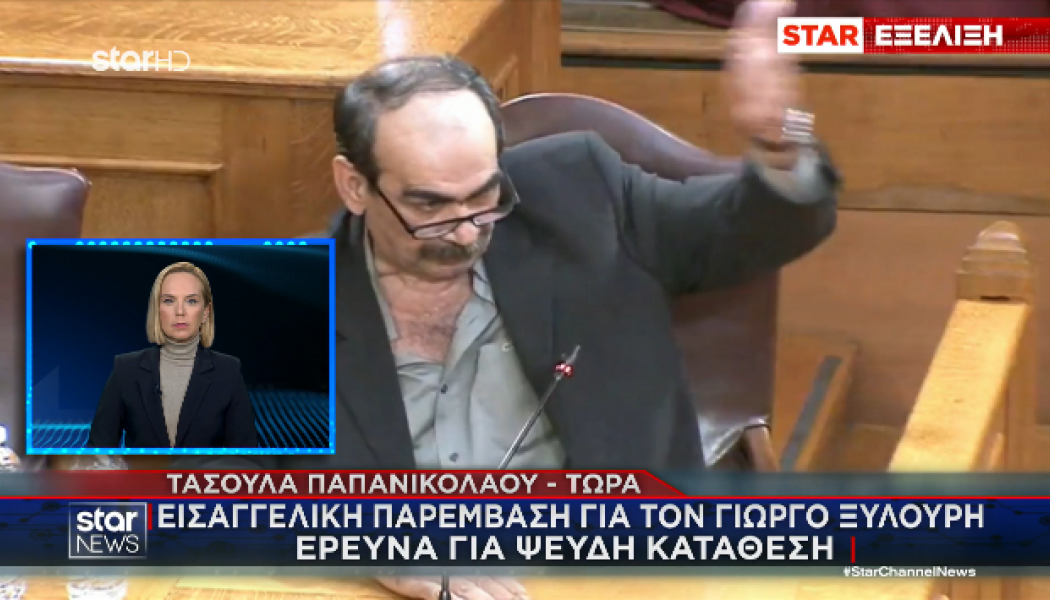 Εισαγγελική παρέμβαση για τον «Φραπέ» - «Ανοίγει» ο δρόμος για τη σύλληψη 