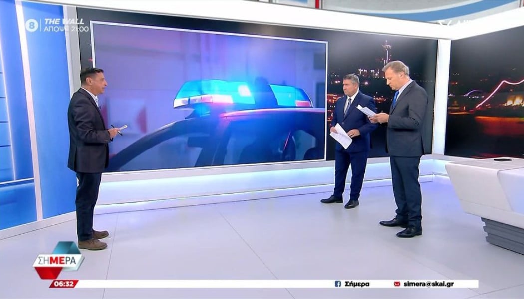 Πυροβολισμοί στο Ίλιον: Νύφη κατήγγειλε τον πεθερό για απόπειρα βιασμού