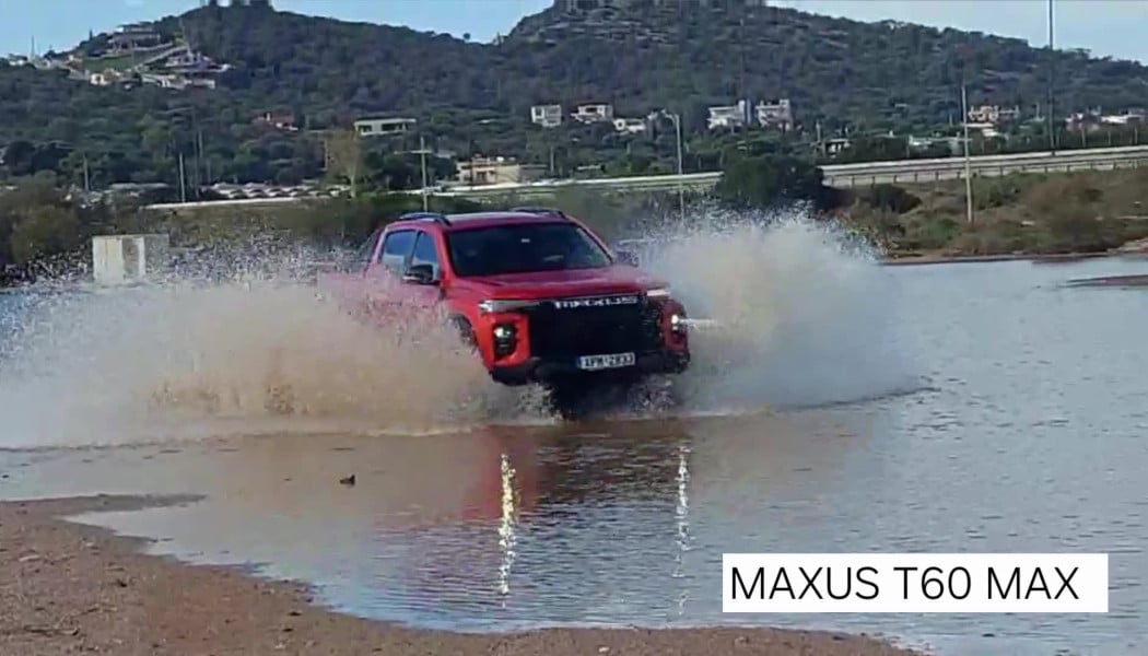 Έτοιμη να κατακτήσει την αγορά η Maxus!