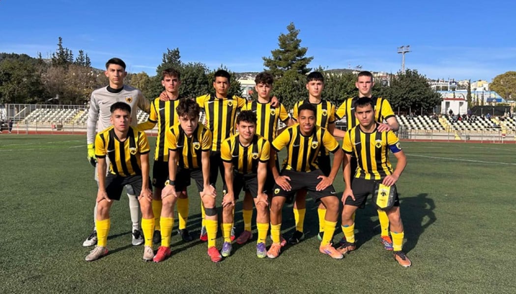 Ισόπαλοι 1-1 ΑΕΚ και Ατρόμητος για το πρωτάθλημα Κ-15