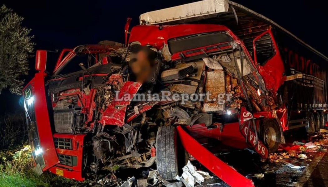 Σοβαρό τροχαίο στην Αθηνών – Λαμίας: Νταλίκες συγκρούστηκαν μετωπικά (Vid)