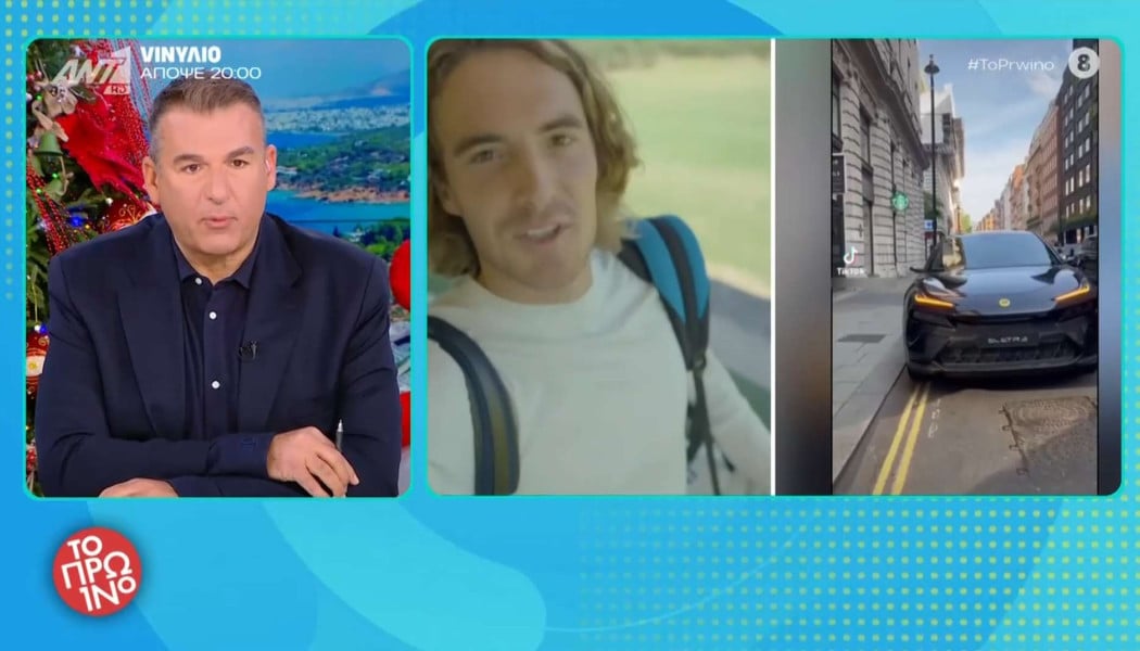 Ξέσπασμα Λιάγκα για Τσιτσιπά! "Ανώριμο παιδάκι,από τα 6 του βάραγε μπαλάκι"