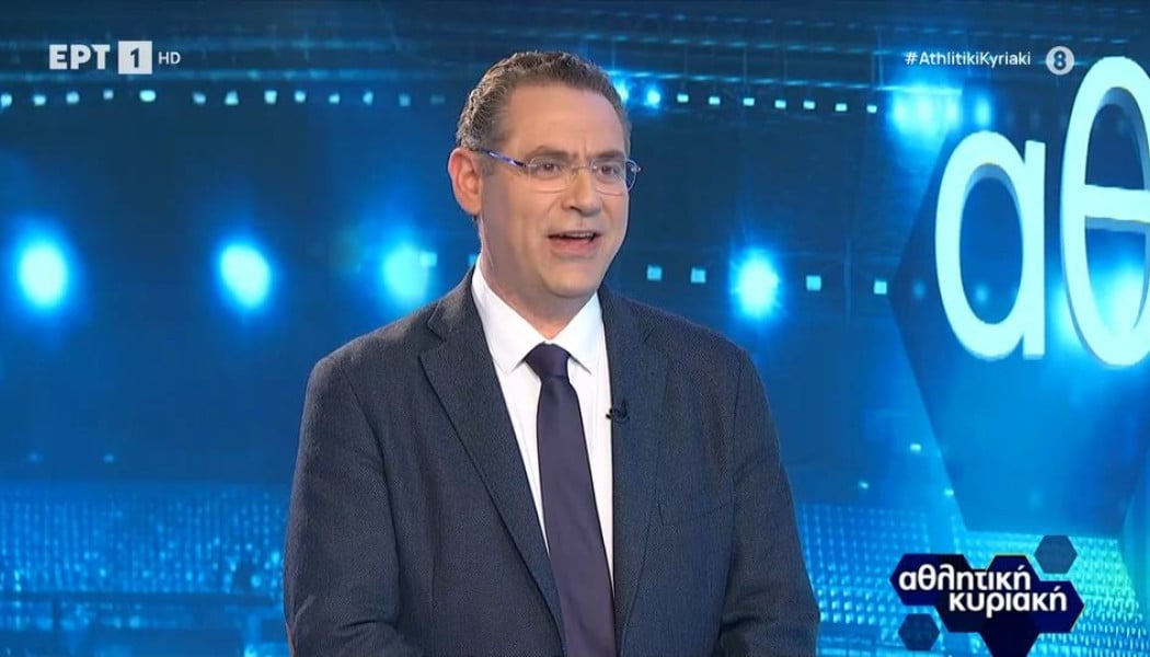 Ιωάννου: Πότε θα πουλήσει ο Αλαφούζος και πόσο – «Το πλάνο της Αγγελικούση»