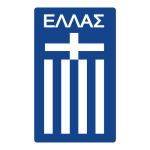 Εθνική Ελλάδας