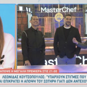 Πάνος Ιωαννίδης