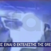 Διονύσης Μουζακίτης