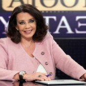 Κατερίνα Ακριβοπούλου