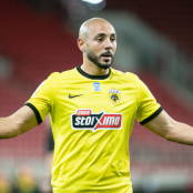 Νόρντιν Αμραμπάτ