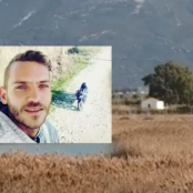 Κρυπτονόμισμα